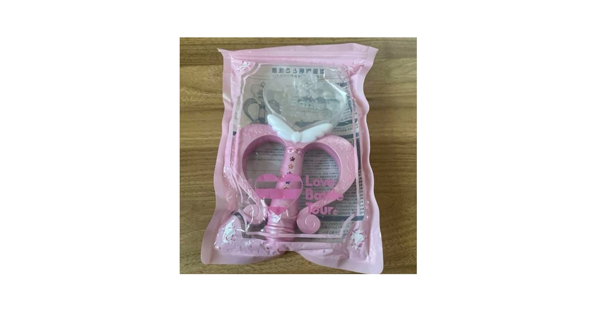 Amazon.co.jp: A.B.C-Z 公式ペンライト : 産業・研究開発用品
